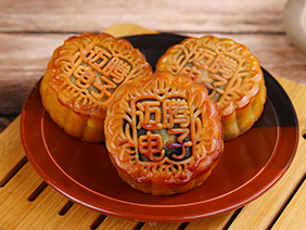 【感恩有您&middot;濃情中秋】情溢中秋時(shí)，月餅承心意